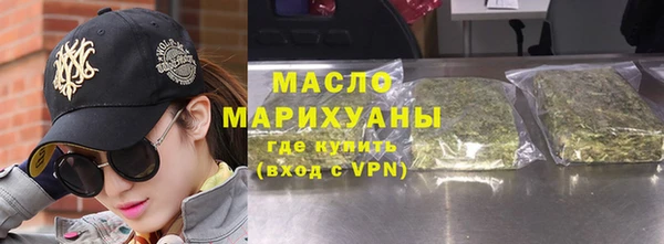 MDMA Premium VHQ Абдулино