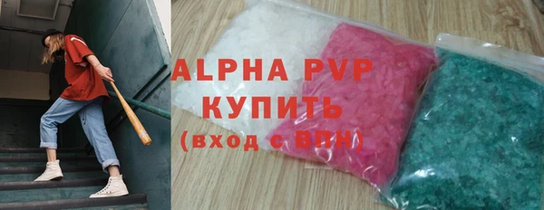 MDMA Premium VHQ Абдулино