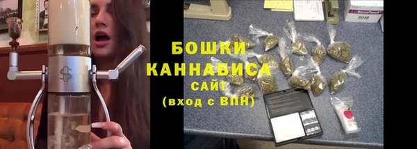 первитин Абинск