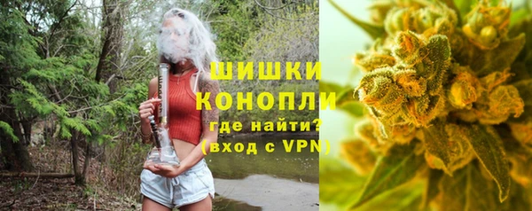 первитин Абинск