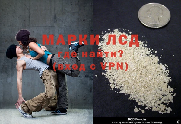 MDMA Premium VHQ Уссурийск