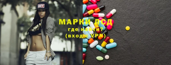 MDMA Premium VHQ Абдулино